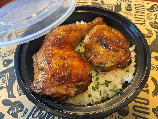 manila chicken bowl